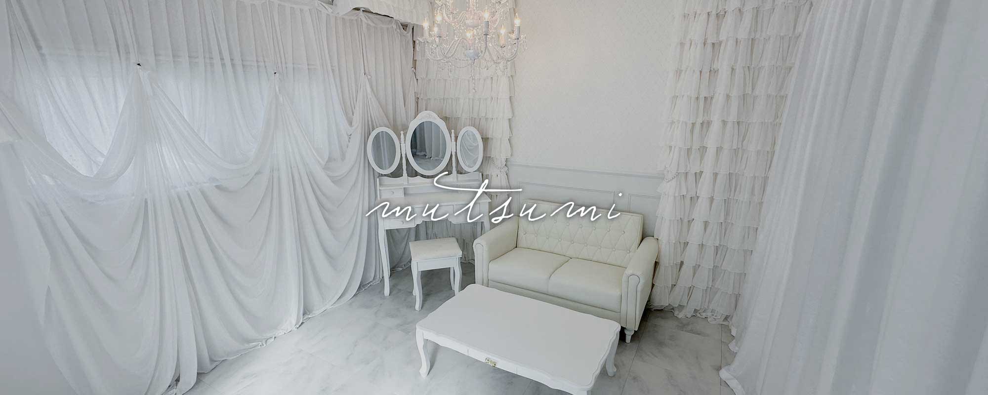 六実2階撮影スペース。