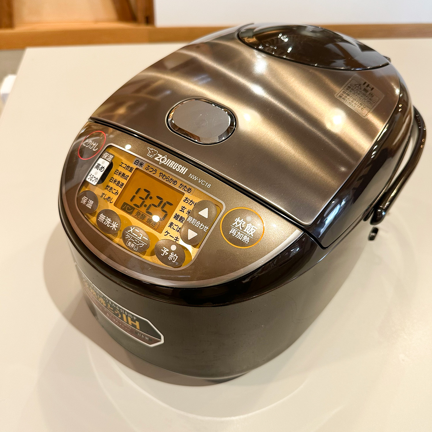 1升炊くことができる炊飯器